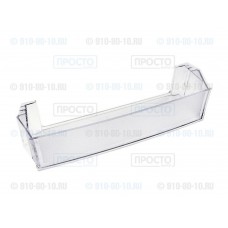 Балкон под бутылки холодильника Electrolux (2646010013)