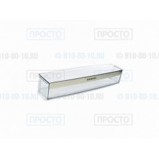 Балкон нижний прозрачный к холодильнику Bosch, Siemens (705934)