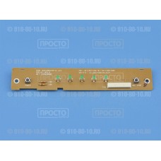 Модуль (плата) индикации для холодильника Samsung (DA41-00232A) Модуль (плата) индикации для холодильника Samsung (DA41-00232A)