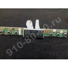 Модуль (плата) индикации для холодильника Samsung RL33 (DA41-00206С) Модуль (плата) индикации для холодильника Samsung RL33 (DA41-00206С)
