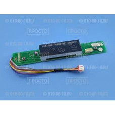 Модуль (плата) индикации для холодильника LG (EBR61272701) Модуль (плата) индикации для холодильника LG (EBR61272701)