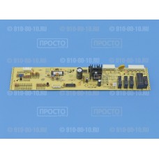 Модуль (плата) управления для холодильника Samsung (DA41-00461B)