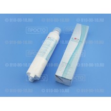 Фильтр для воды к холодильникам LG (M7251242F-06)