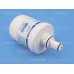 Фильтр для воды Puro Filter к холодильникам Samsung (DA29-00003G)